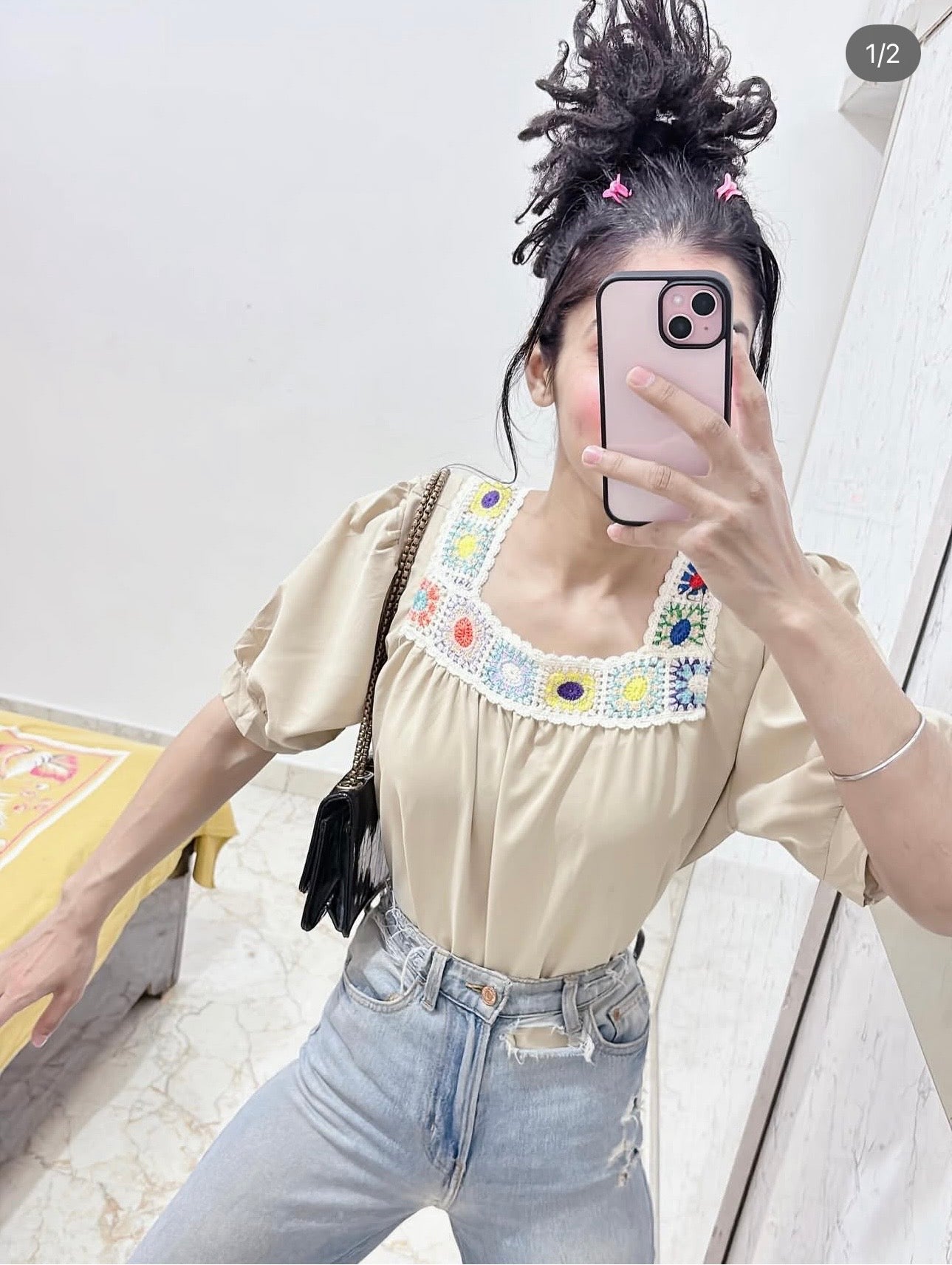 Size-L-XL , Bust -free