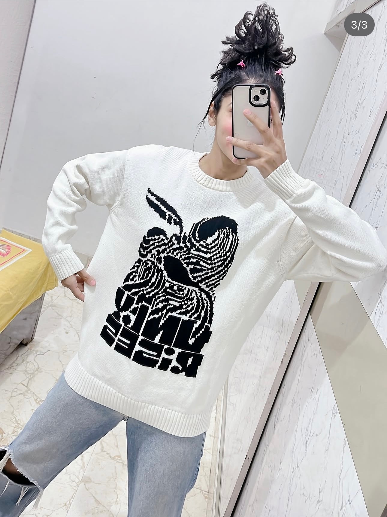 Size-M , Bust -Free
